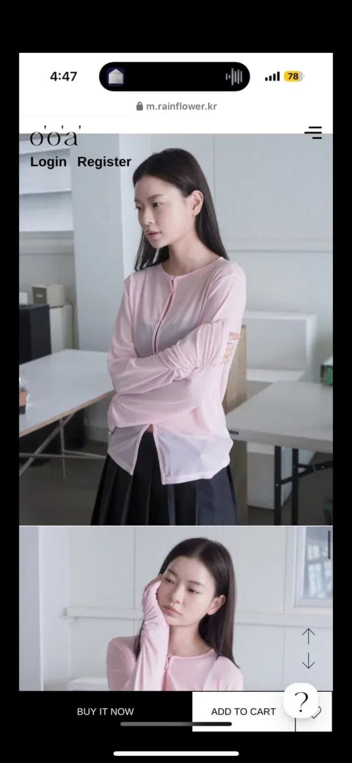 우화 링클 메쉬 가디건 핑크 2사이즈 상품이미지1