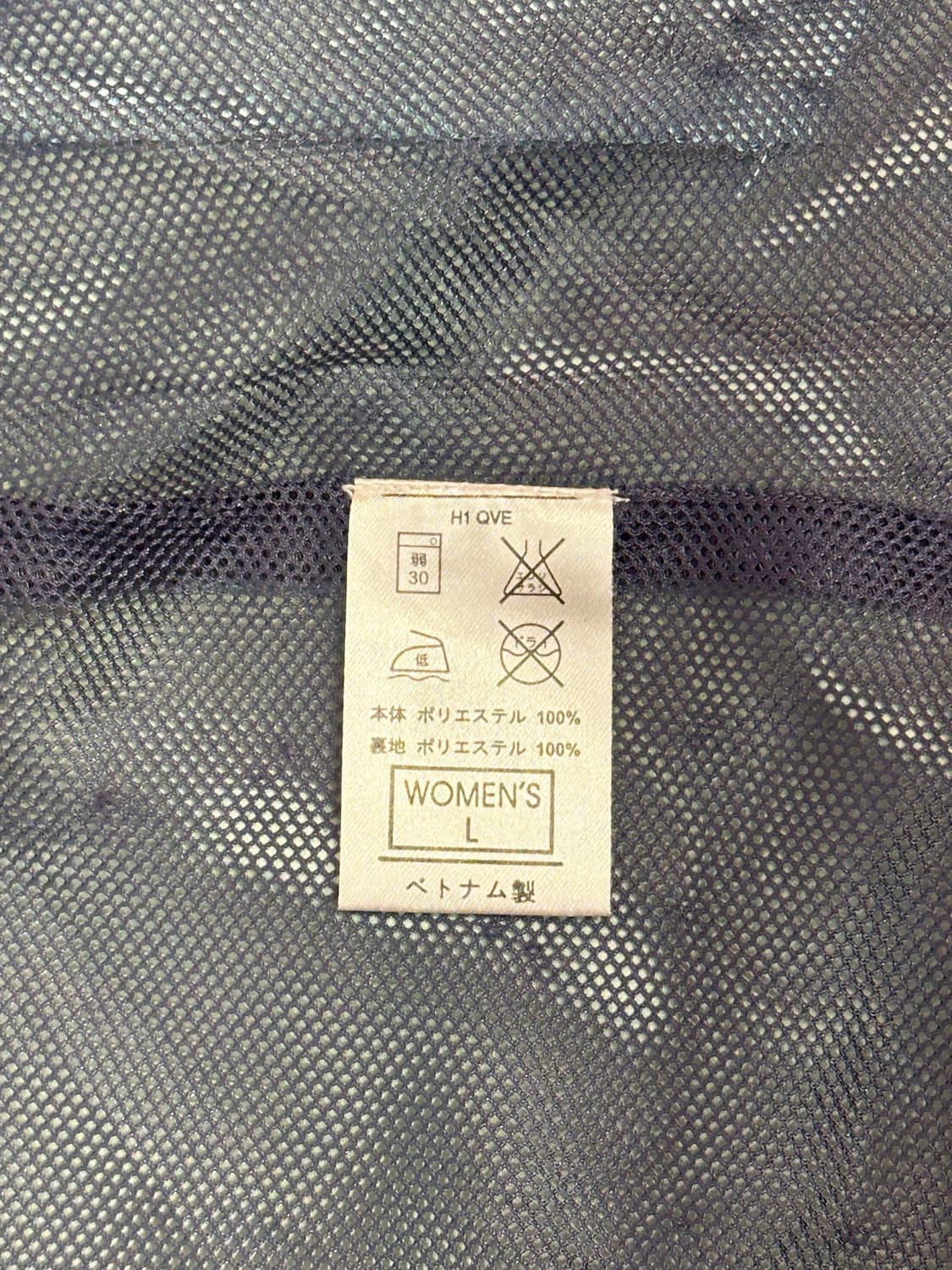 00s 나이키 블루 일본판 후드 바람막이 트랙 자켓 L 상품이미지8