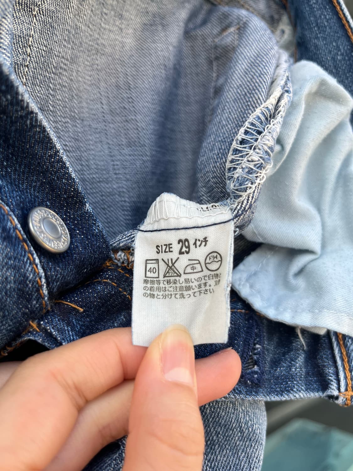 00’s  522 Vintage Levi's 상품이미지7