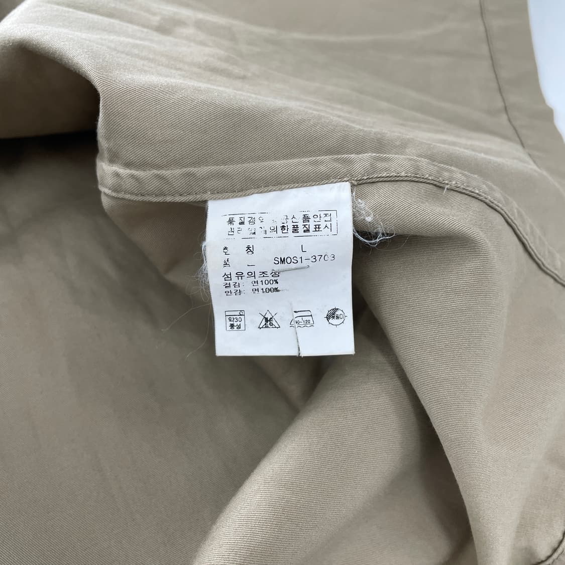 폴로 랄프로렌 코튼 베이지 싱글 레글런 코트 상품이미지10