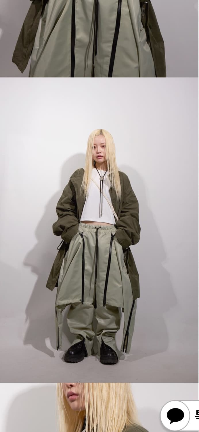 써저리 도킹 팬츠 팝니다 상품이미지1