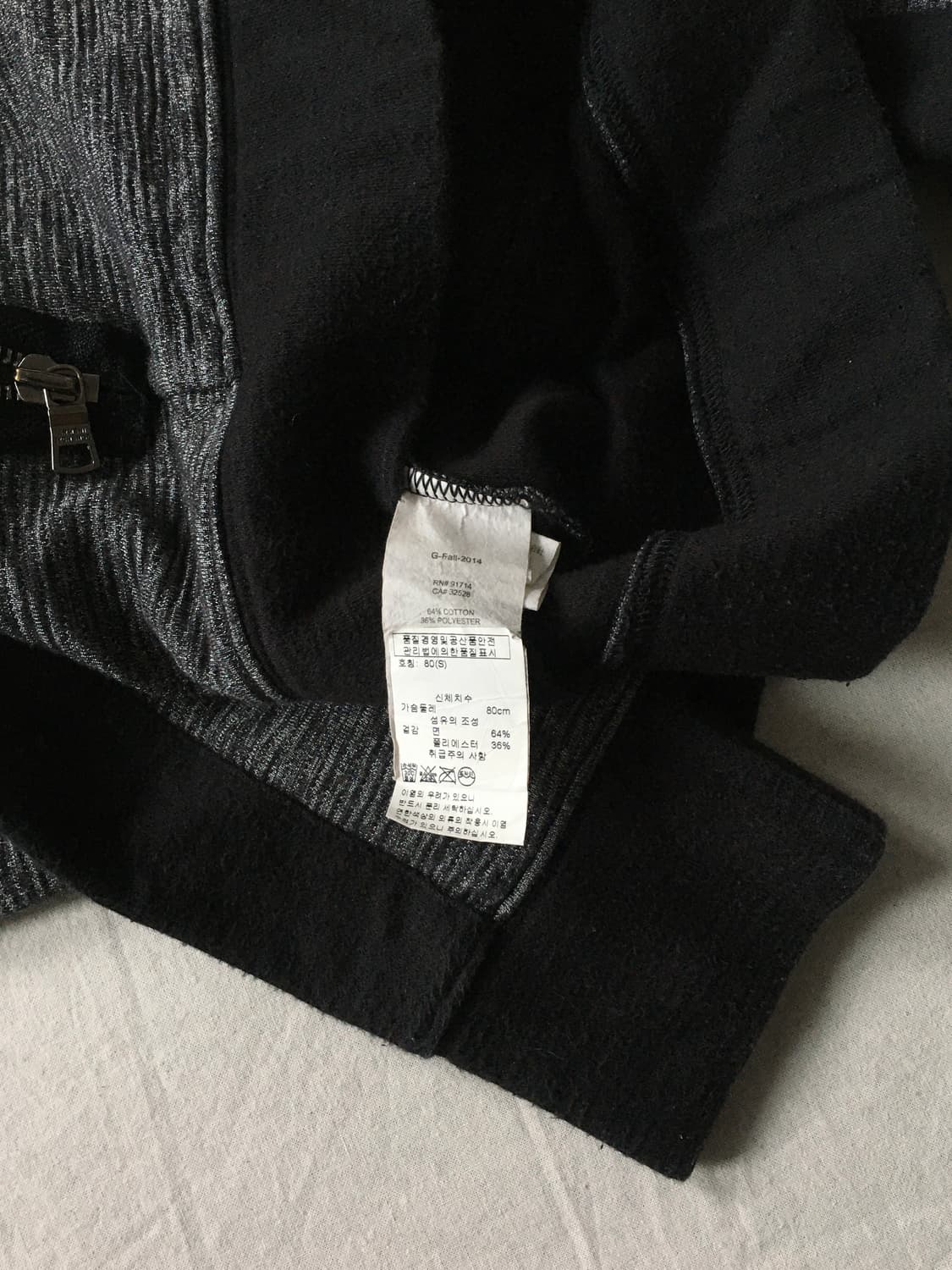 아르마니 익스체인지 후드집업 상품이미지5