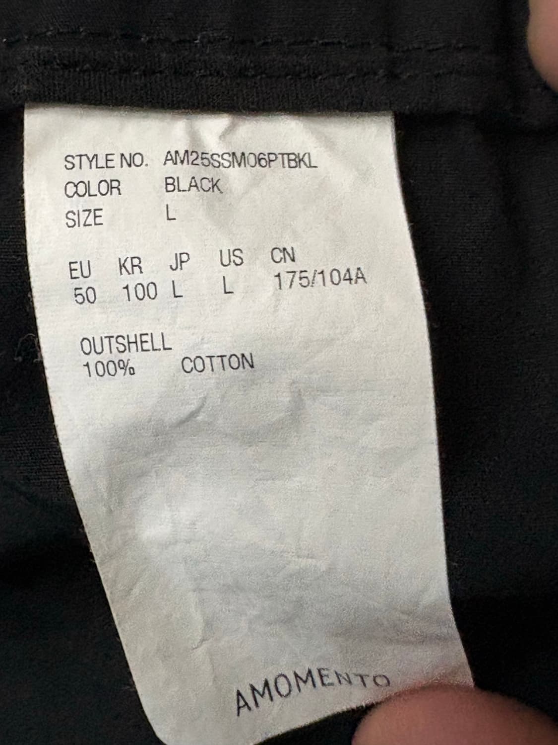 아모멘토 투턱 와이드 쇼츠 블랙 L 상품이미지3