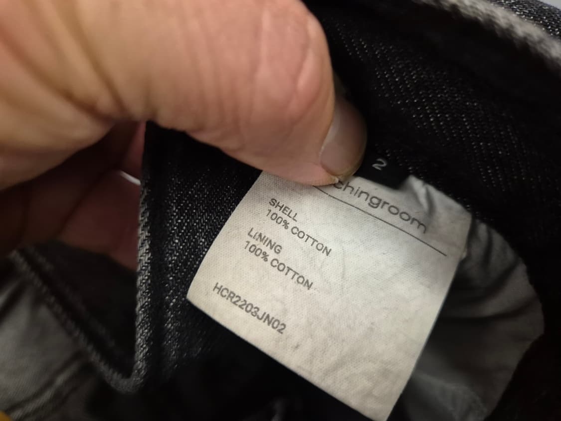 해칭룸 커브드 진 블랙 상품이미지6