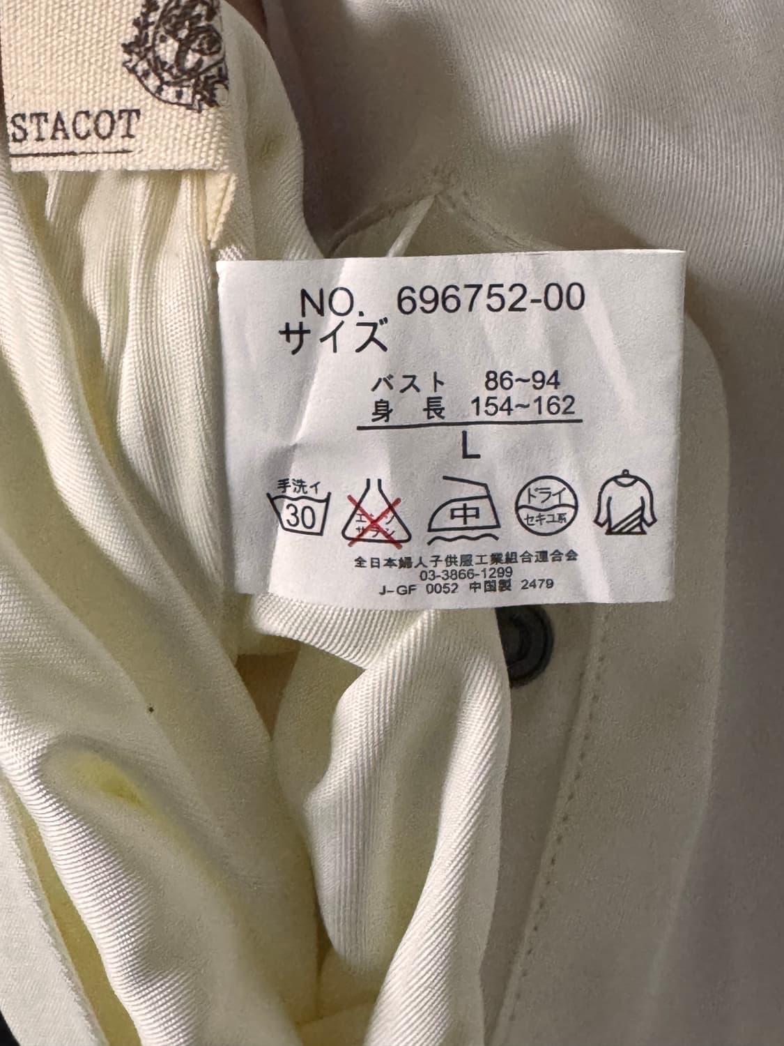 일본 리버시블 핑크 ma-1 스카잔 자켓 상품이미지7