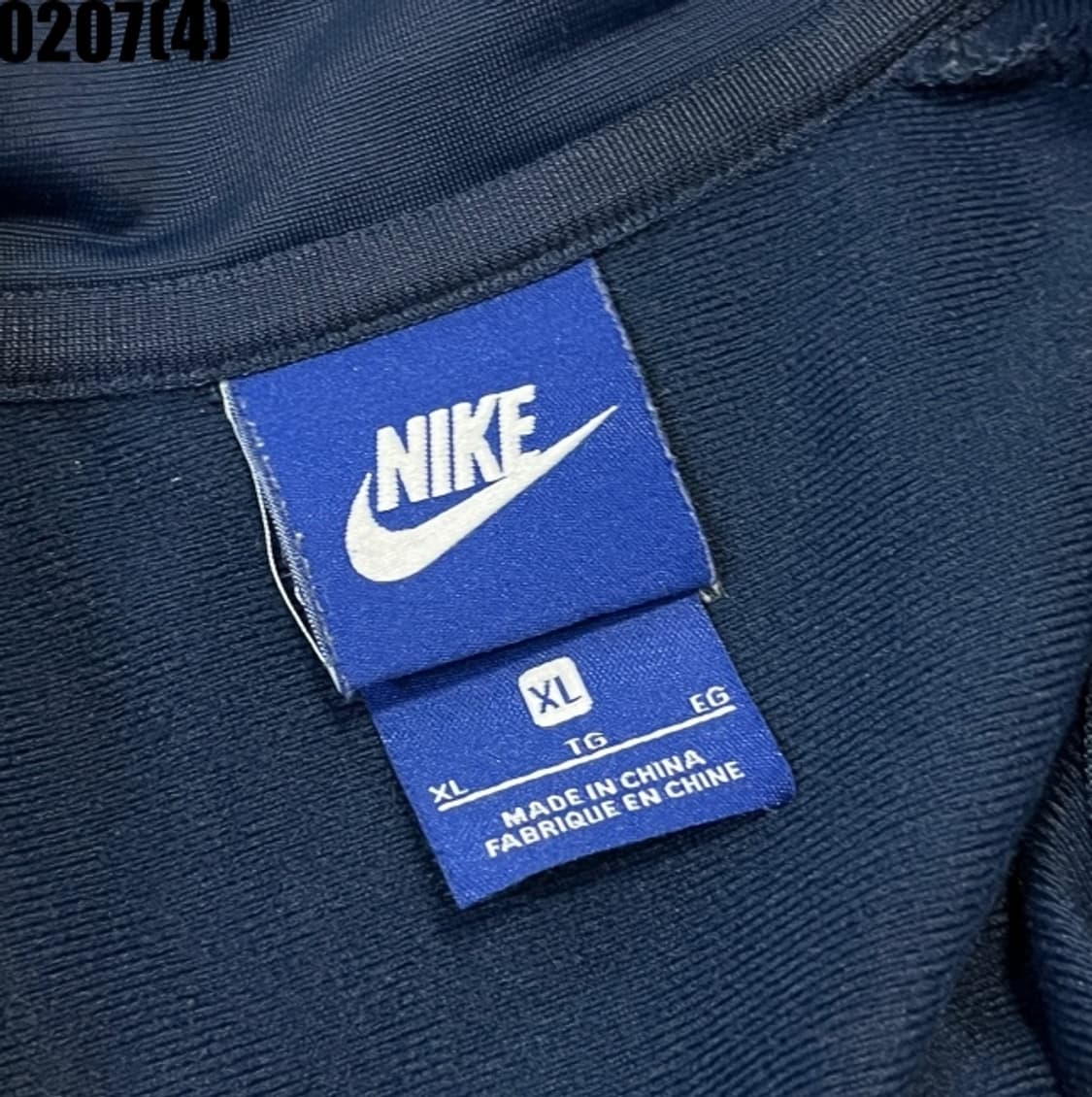 [XL/105] 나이키 네이비 트랙 져지 집업 자켓 0207(4) 상품이미지4