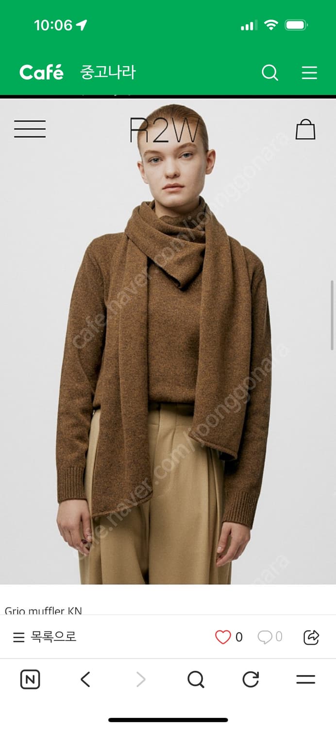 R2w  상품이미지1