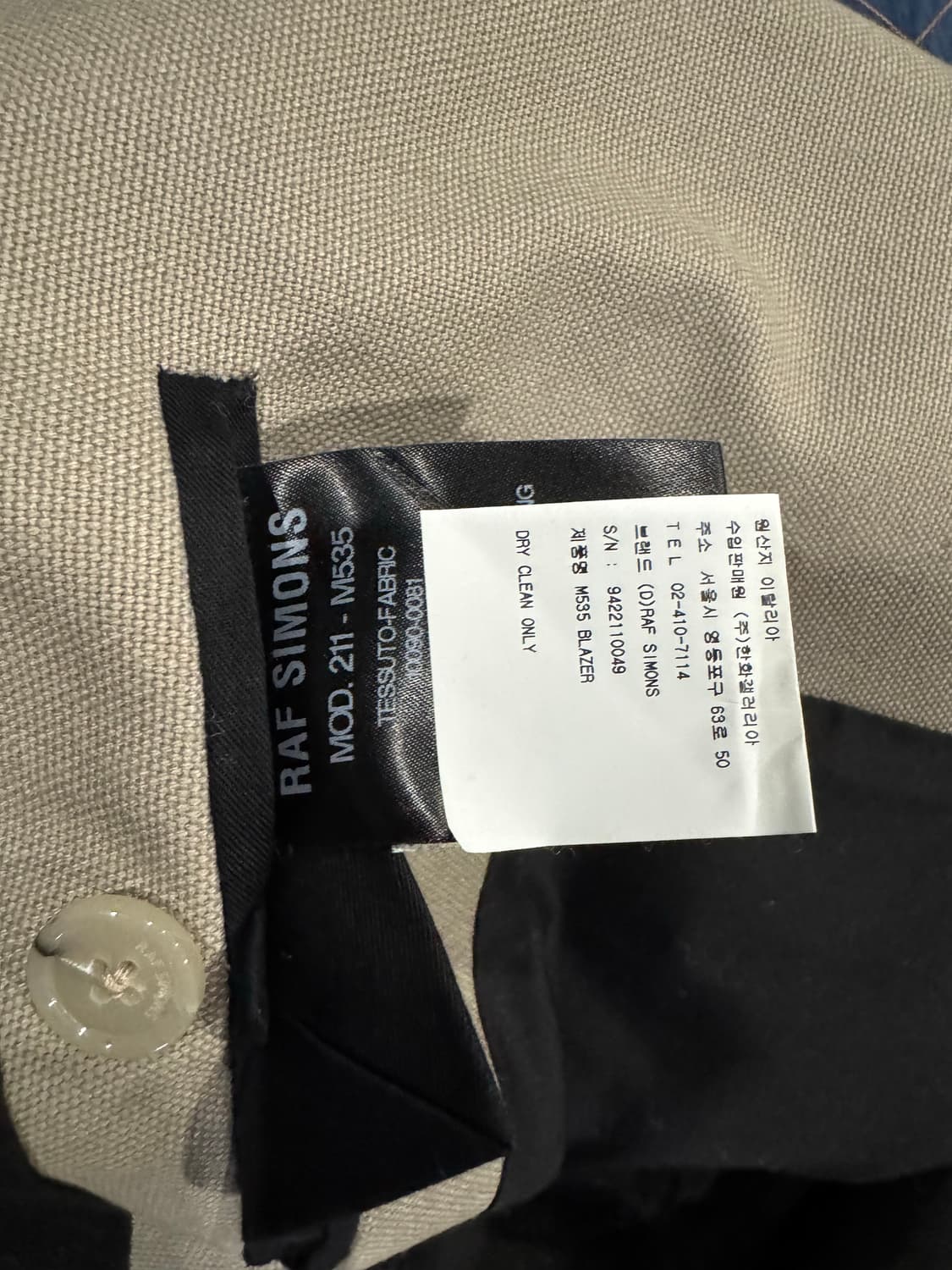 라프시몬스 코튼 자켓 상품이미지2