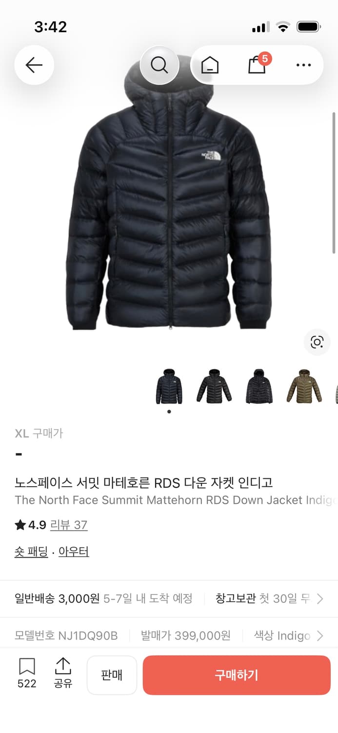 노스페이스 써밋 마테호른 인디고 상품이미지8