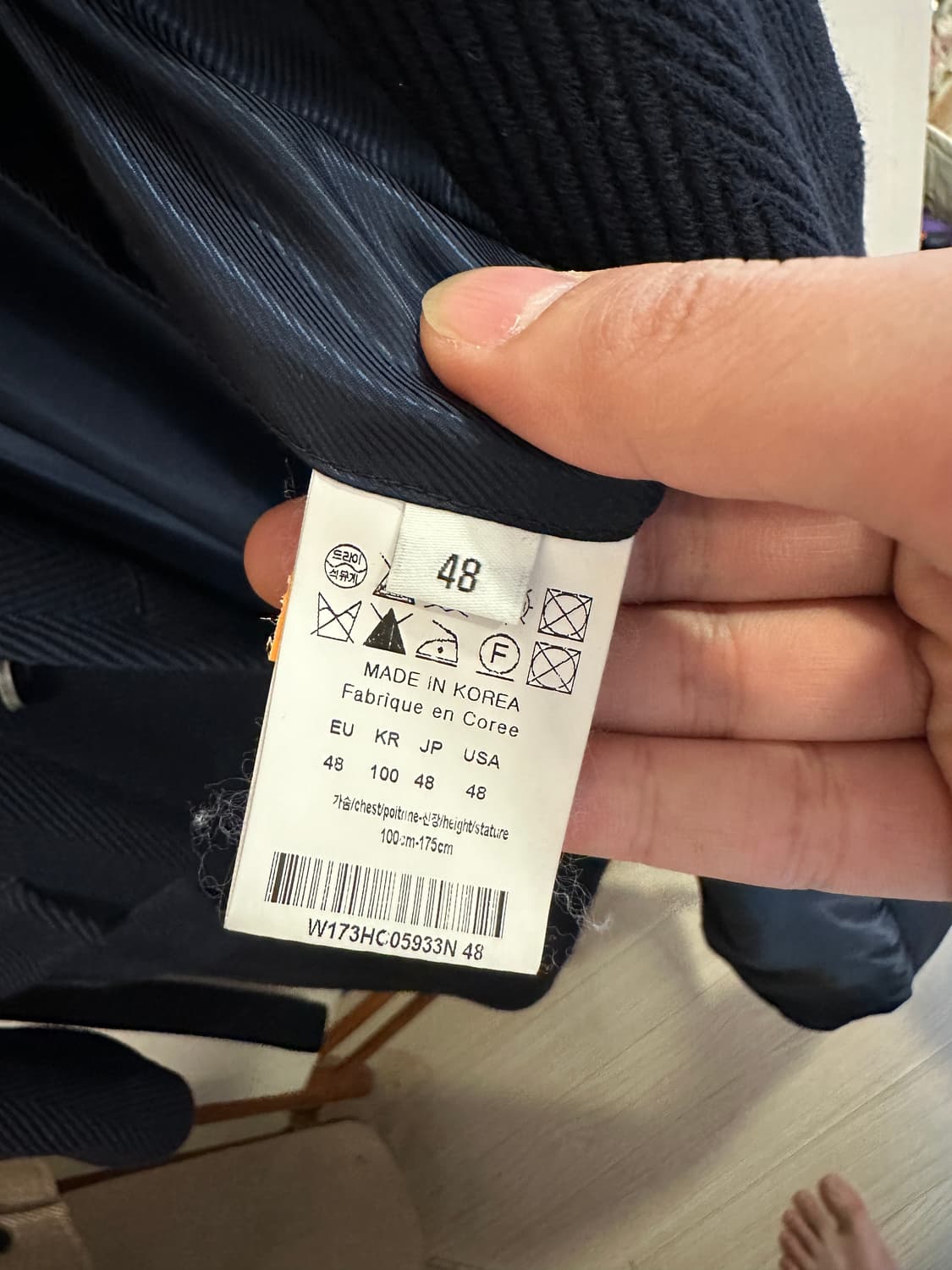 우영미 / 네이비 숄카라 로브코트 / 48 상품이미지4