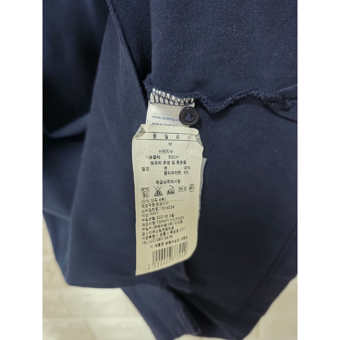 타미힐피거 네이비 폴로티 M 상품이미지3