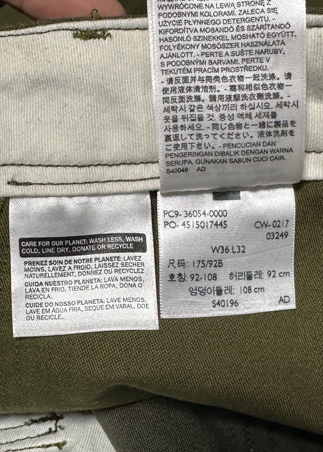 리바이스 배색 퍼티그 팬츠 상품이미지9