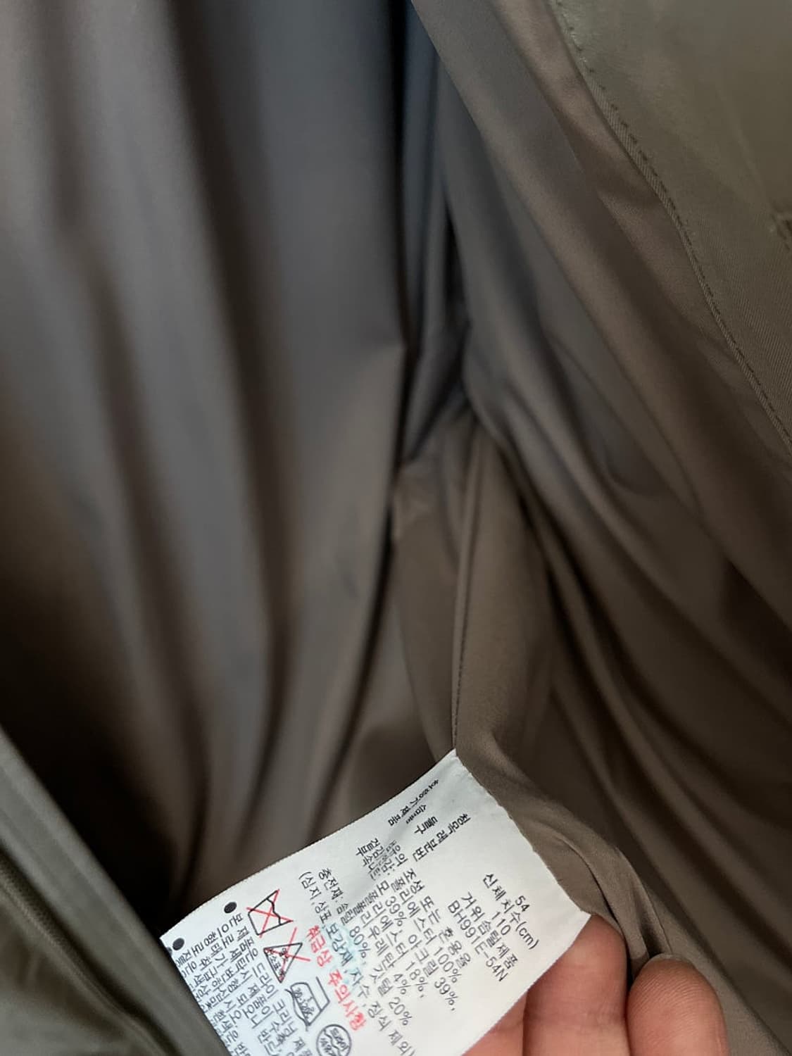 110) 라코스테 신형 다운패딩  상품이미지7