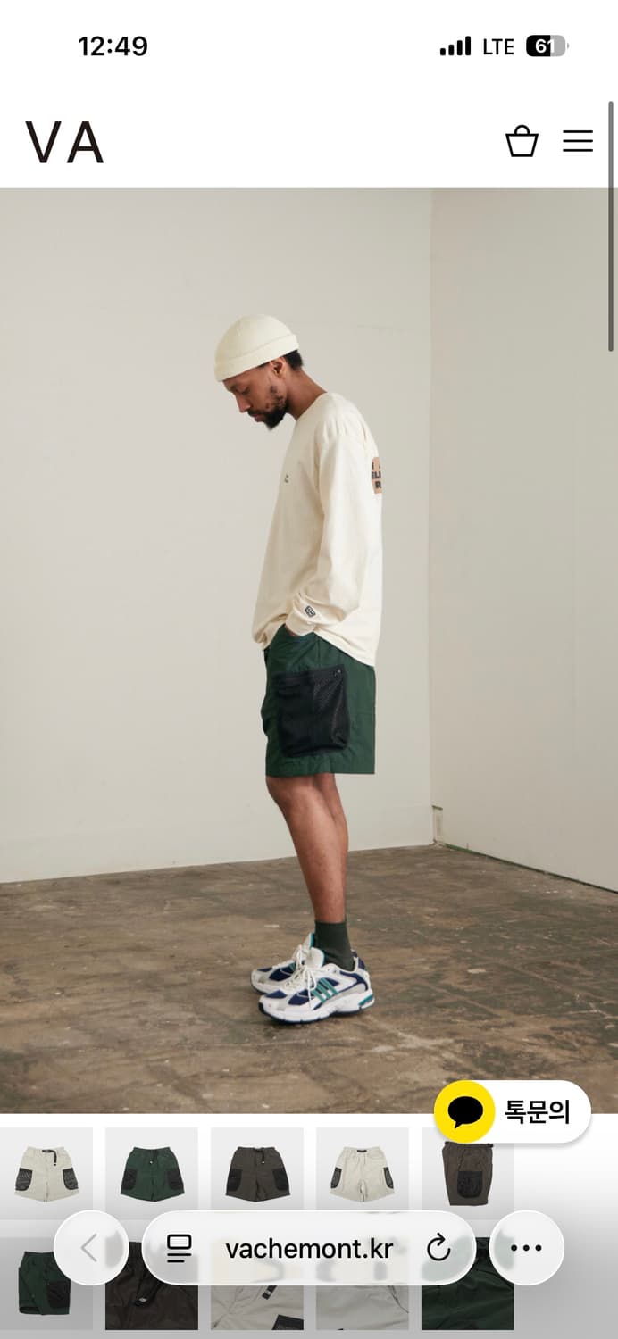 Ends and means 유틸리티 쇼츠 그린 L사이즈 상품이미지2