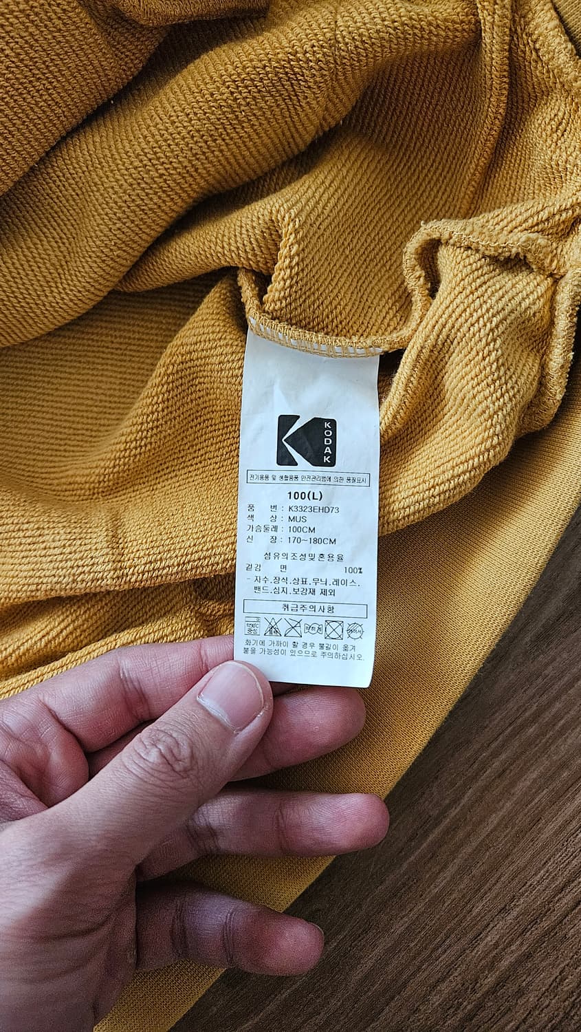 코닥 후드티 상품이미지3