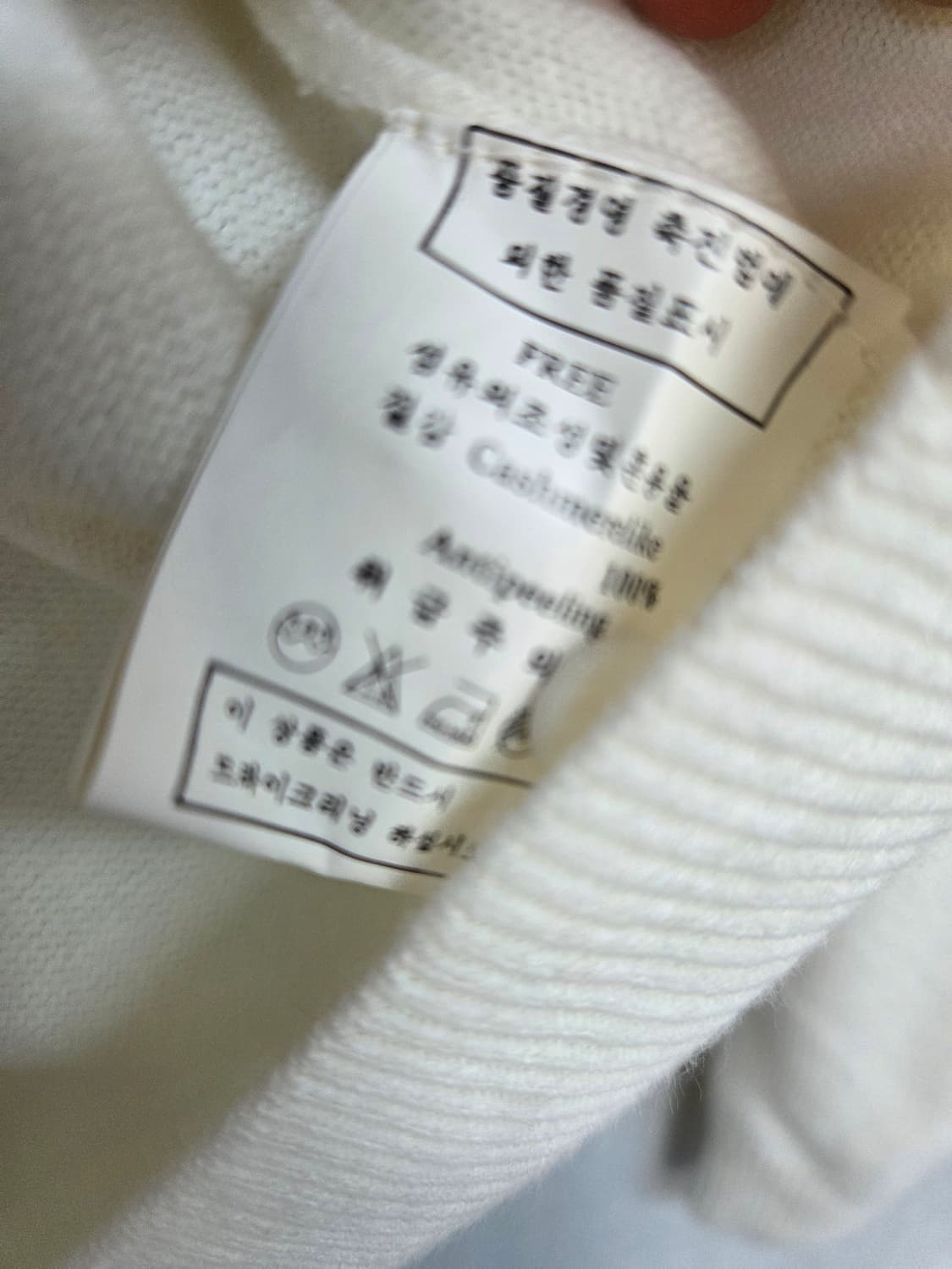 베네통 캐시미어100%여성긴팔카라티 상품이미지6