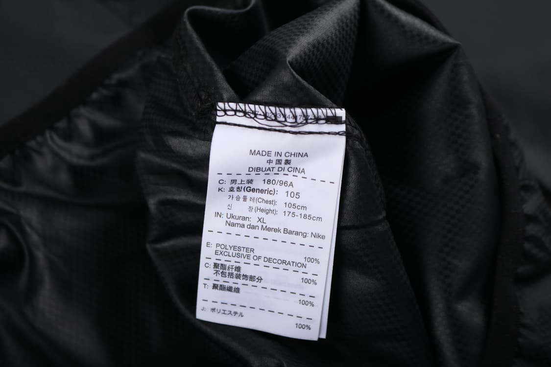 [XL] 나이키 다이아몬드 레디 웜업 바람막이 상품이미지6