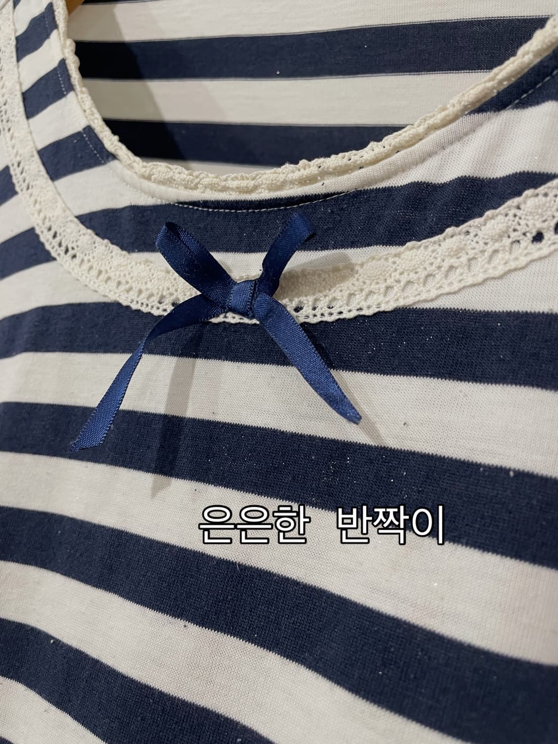 ribbon stripe t-shir 상품이미지9