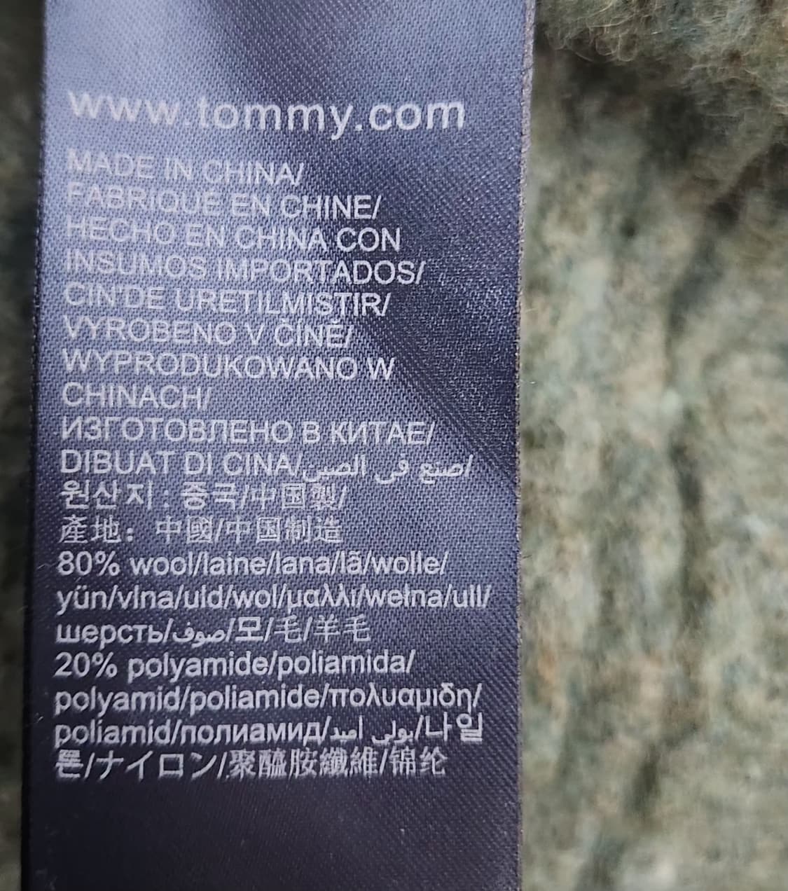 타미힐피거 105 니트 스웨터 상품이미지5