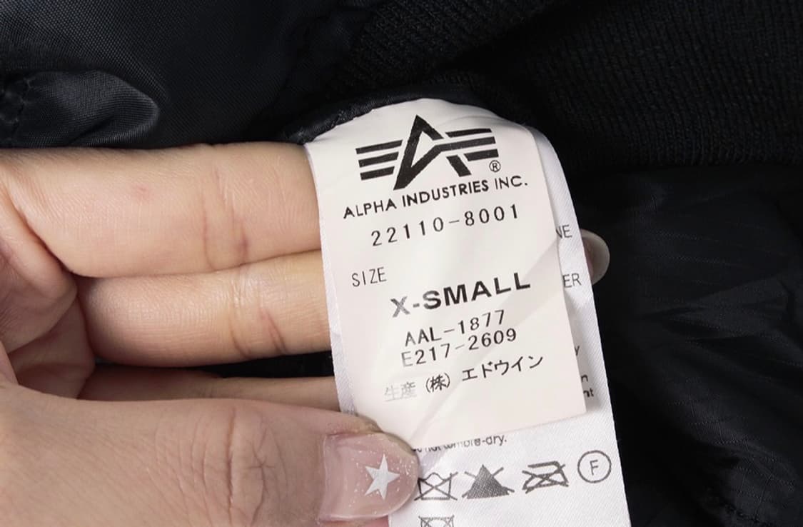 Alpha 알파 항공점퍼 상품이미지9