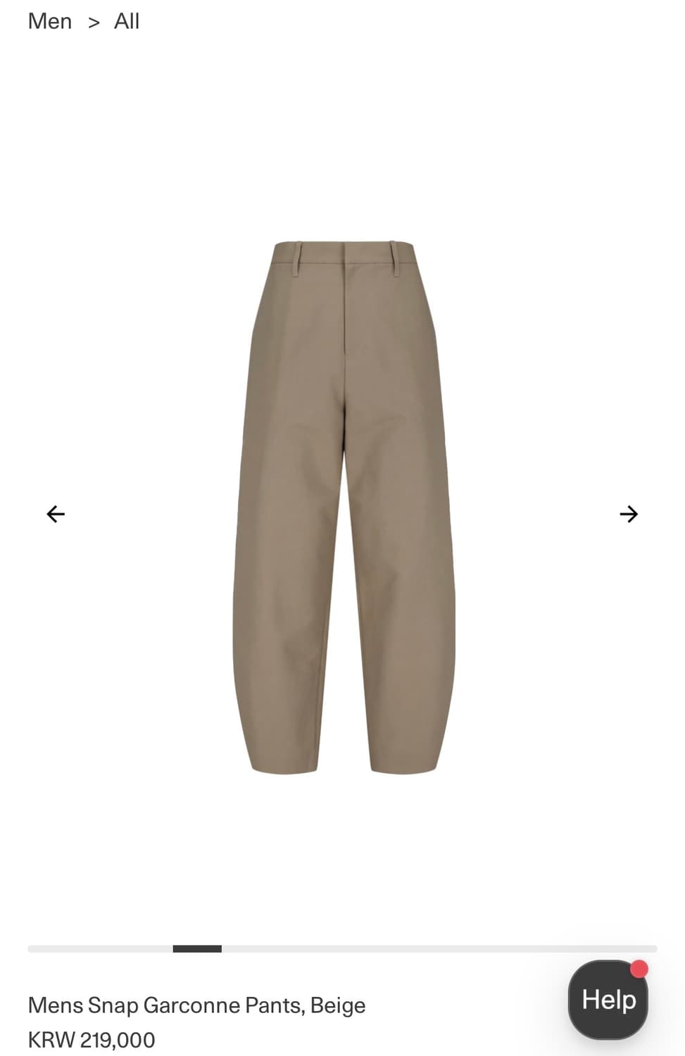 [AMOMENTO] MENS Snap Garconne Pants(카키) 상품이미지2