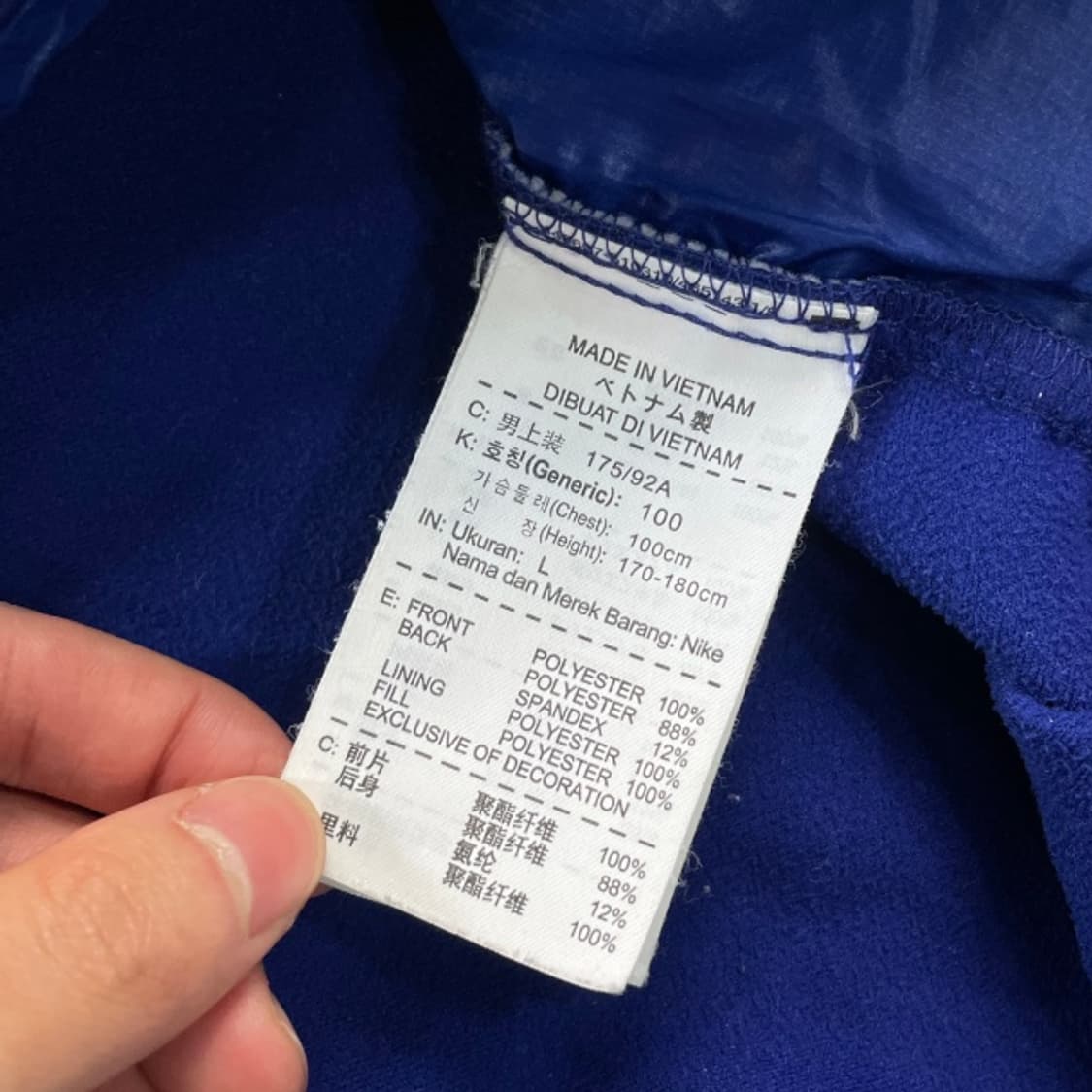 100 나이키 골프 방풍 조끼 상품이미지4