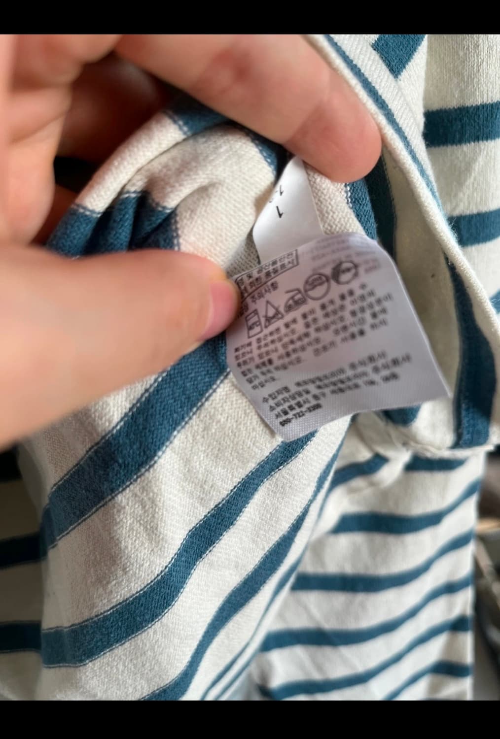 유니클로 보트넥스트라이프티 s size  상품이미지4