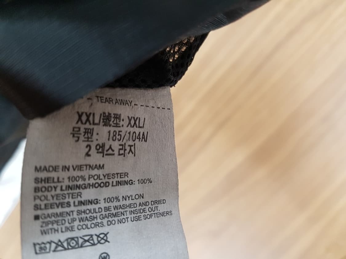 언더아머 바람막이 점퍼 남성105 XL 상품이미지4