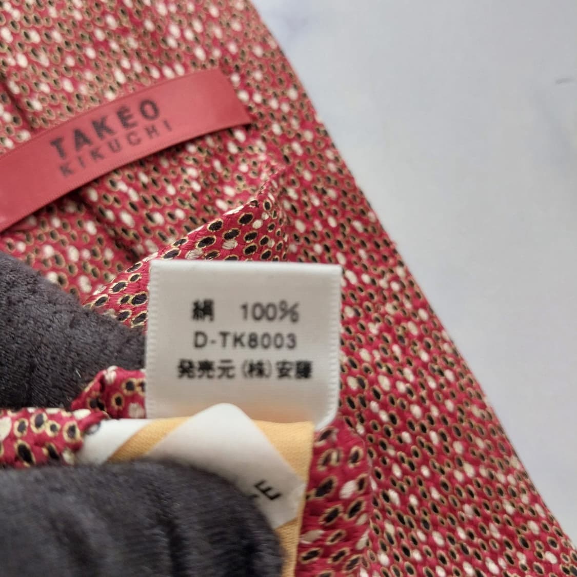 타케오 키쿠치 실크 레드 패턴 넥타이 9.7cm A+등급 K2536
 상품이미지10