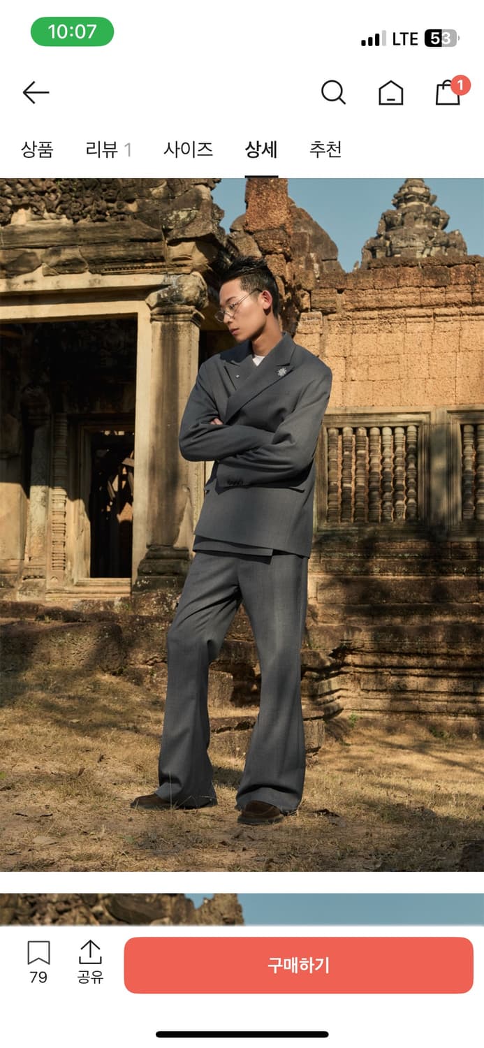 stu 에스티유 더블 블레이져 미드 그레이 상품이미지3