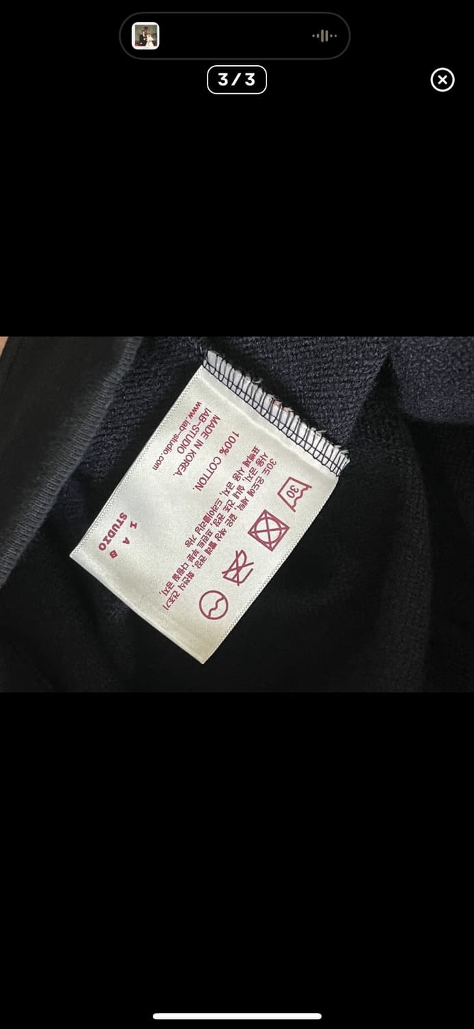 아이앱 후드티 네이비 M 상품이미지3