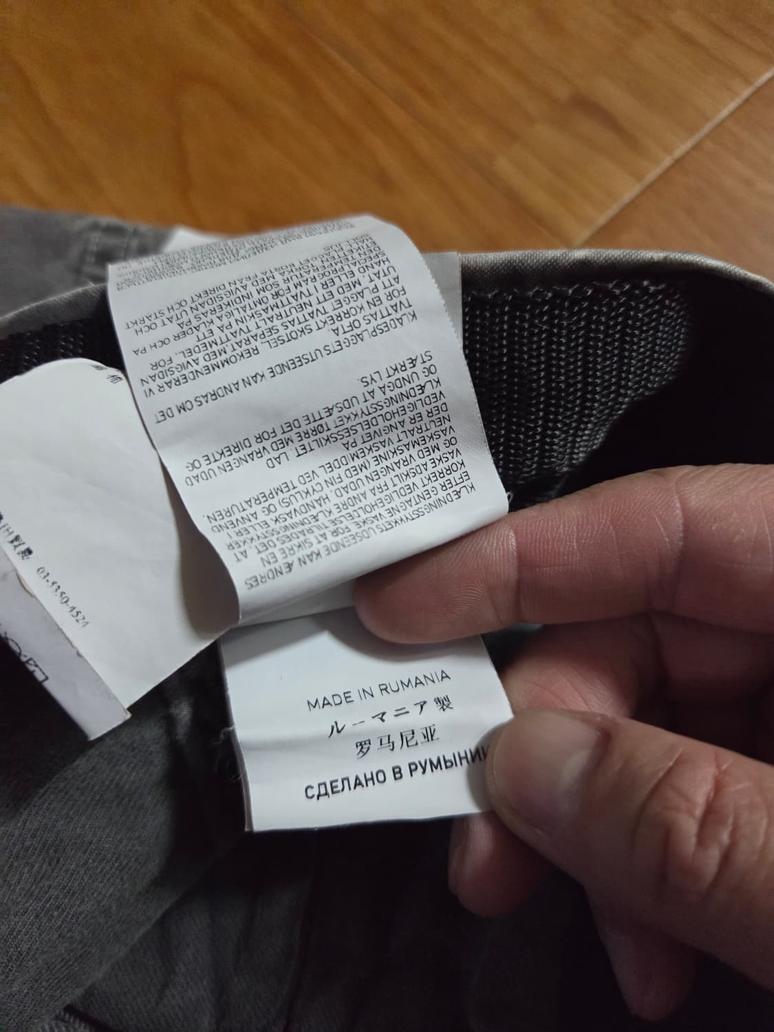 스톤아일랜드 가먼트다잉.카고 팬츠 상품이미지5