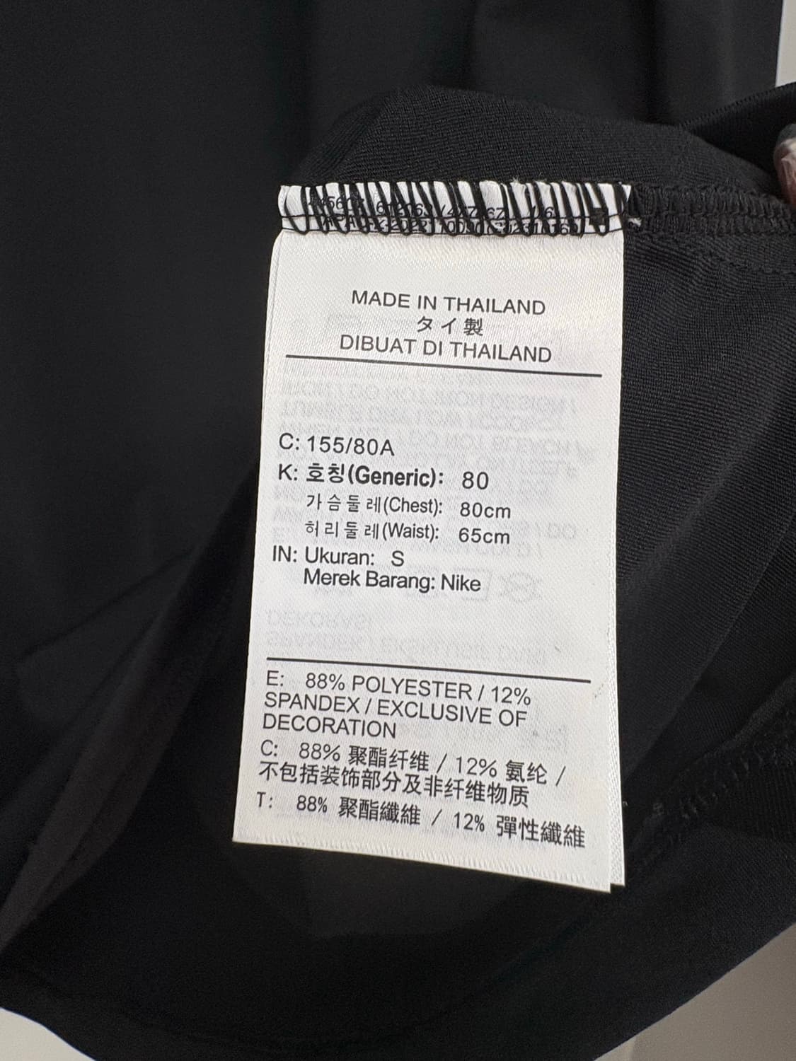 나이키 여성 DRI-FIT 골프복 긴팔 카라티 S 새상품 ⭕️ 상품이미지3