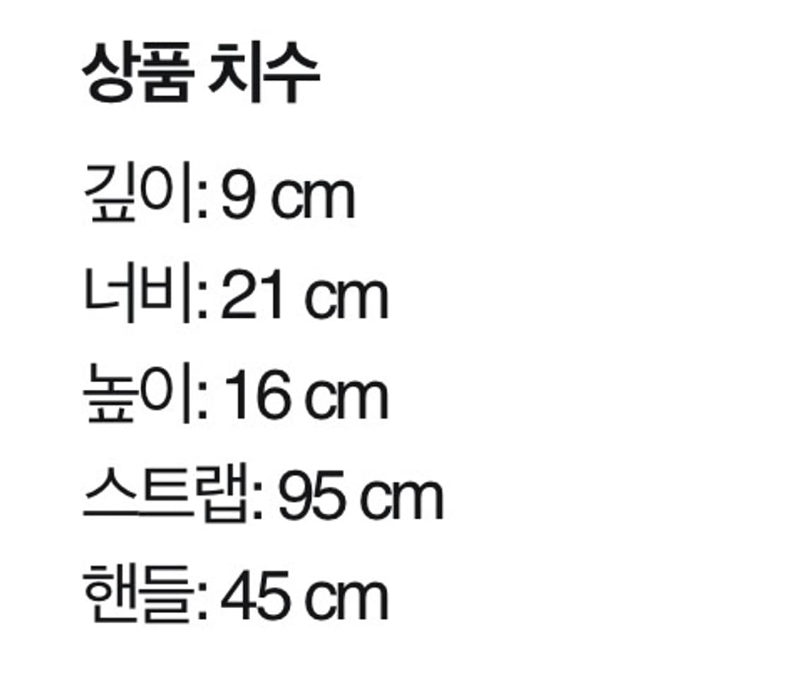디젤 로고 참 퀼팅데님 M 사이즈 상품이미지4