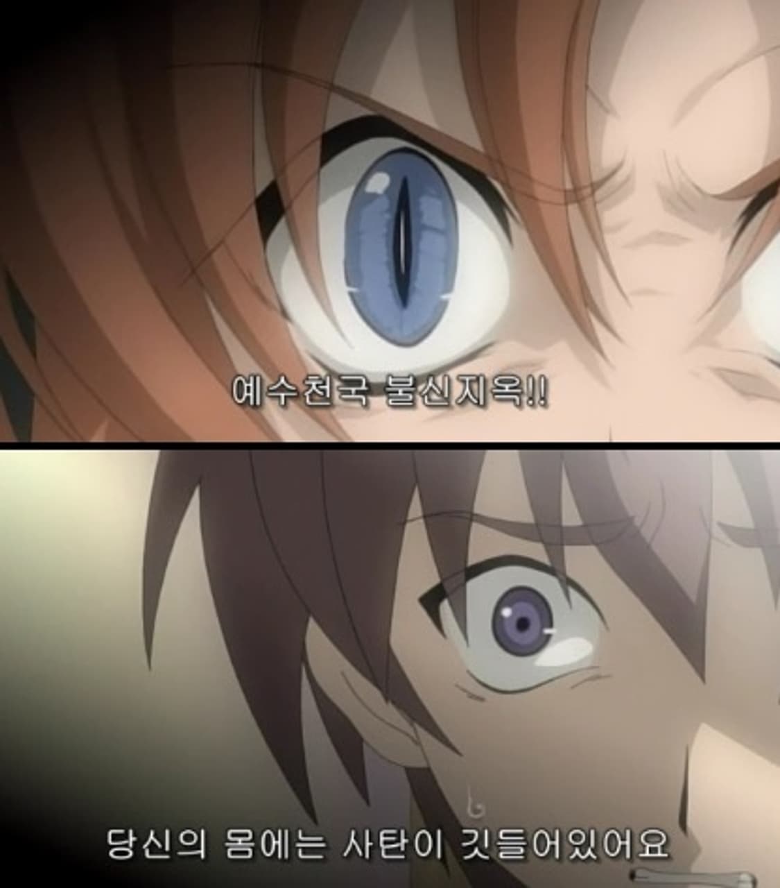 이토 카나코 -『ChaosAttractor CD+DVD』초회한정판 상품이미지3