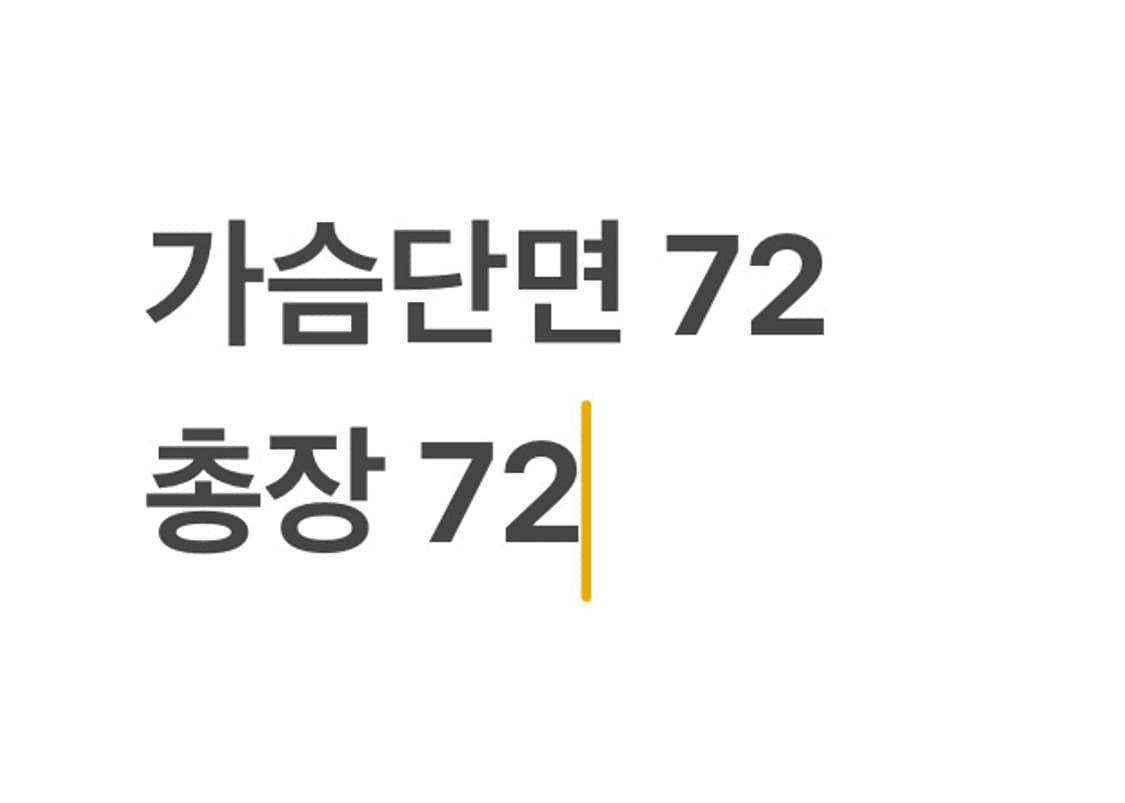 나이키 스우시 화이트 바람막이 상품이미지7