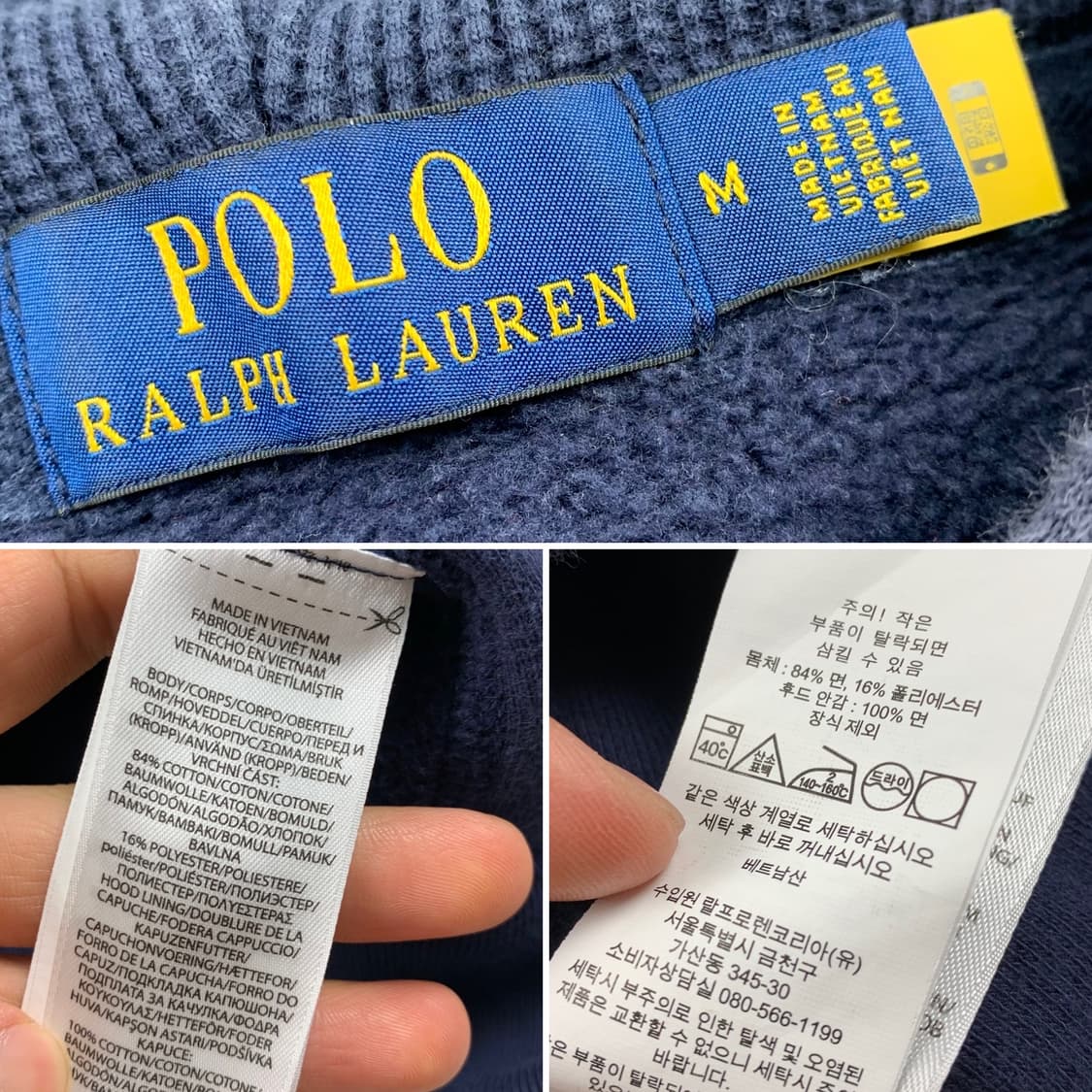 폴로 랄프로렌 신형QR 포니로고 후드집업 네이비 상품이미지8