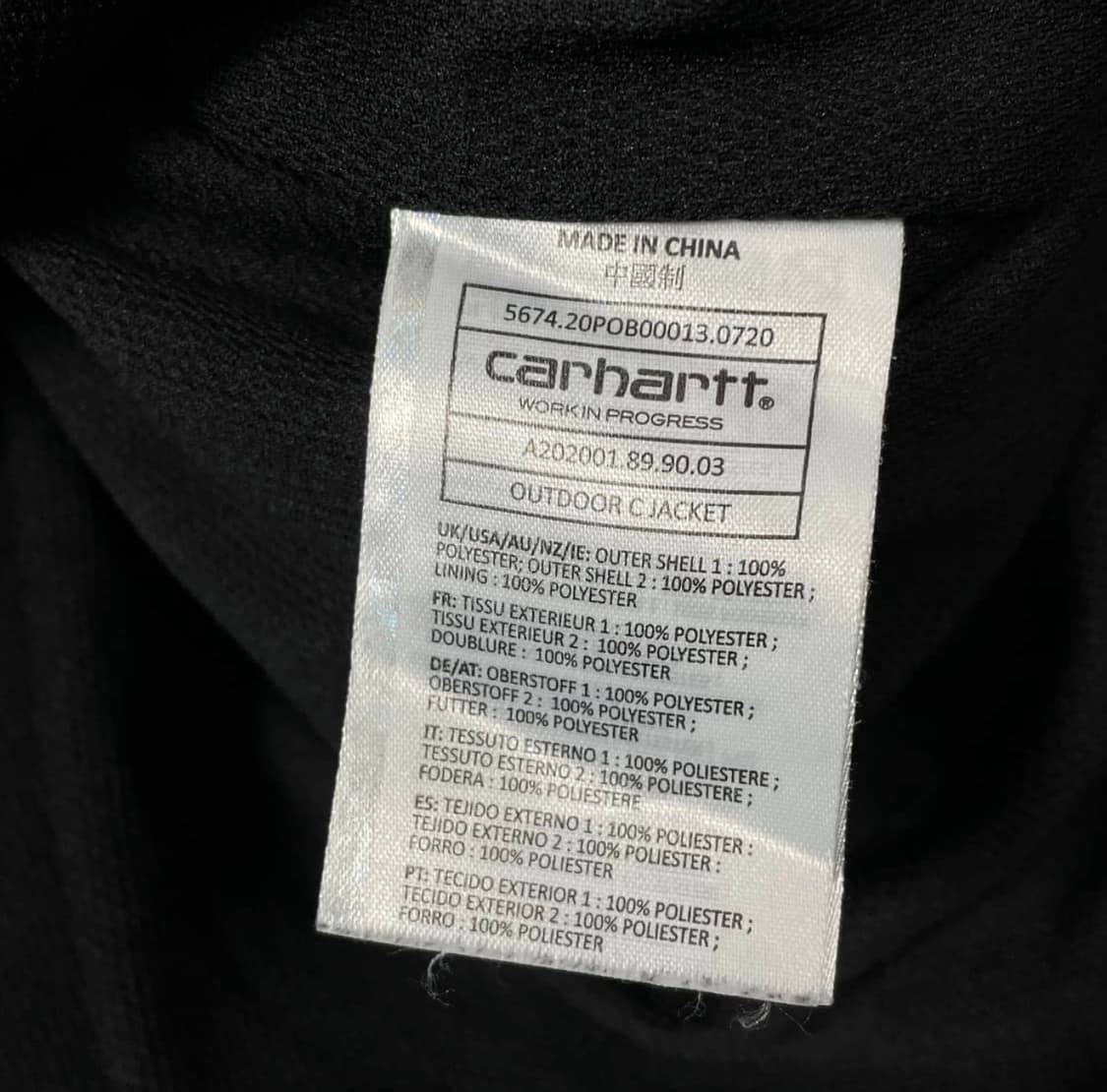 Carhartt 칼하트 Outdoor C Jacket 플리스 자켓 상품이미지4