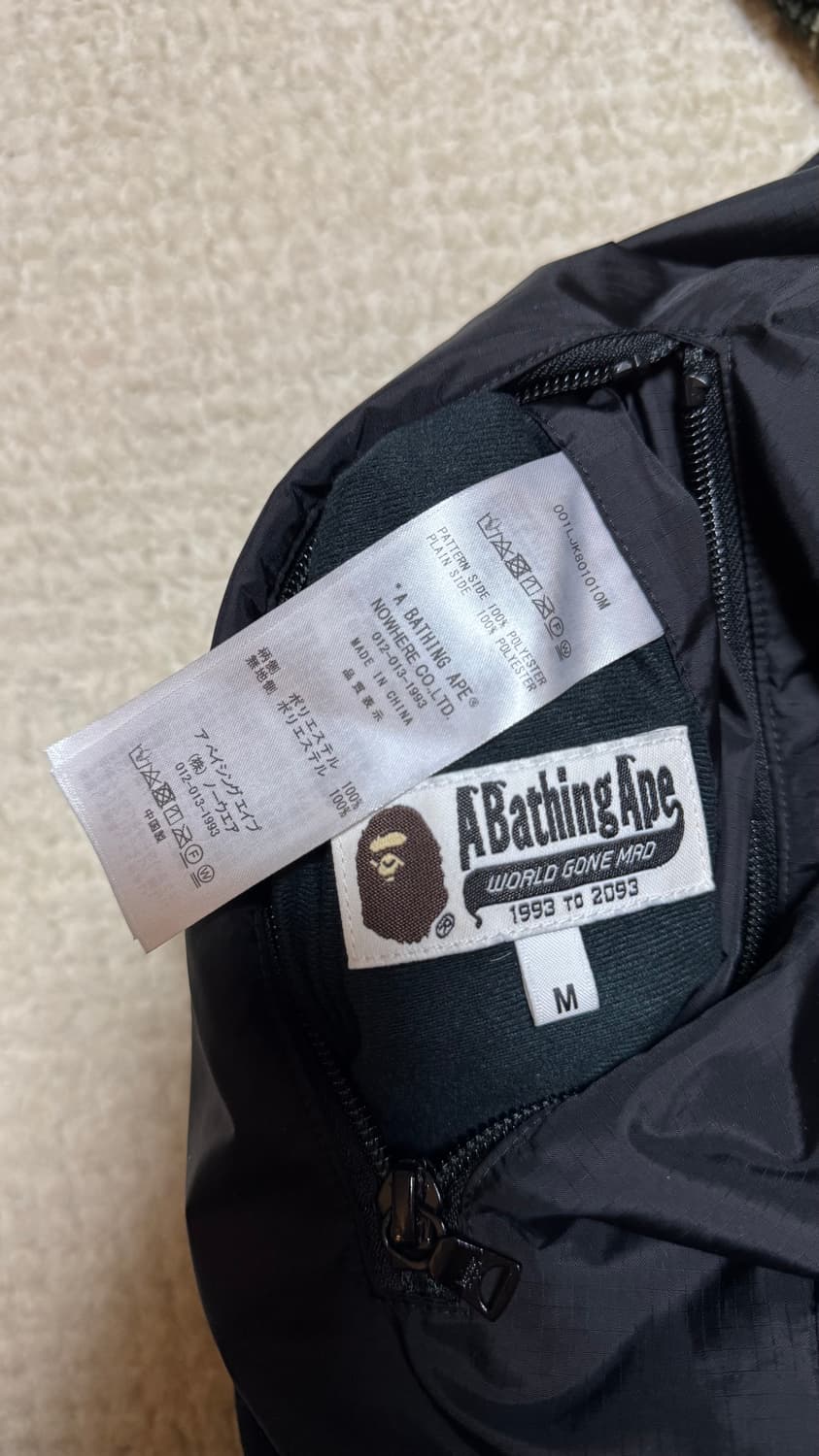 베이프 리버서블 후리스 (M) 상품이미지6