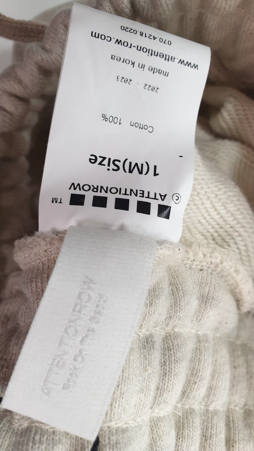 새거. 어텐션로우 오트밀멜란지 와이드 셋업 팬츠 (M) 상품이미지6