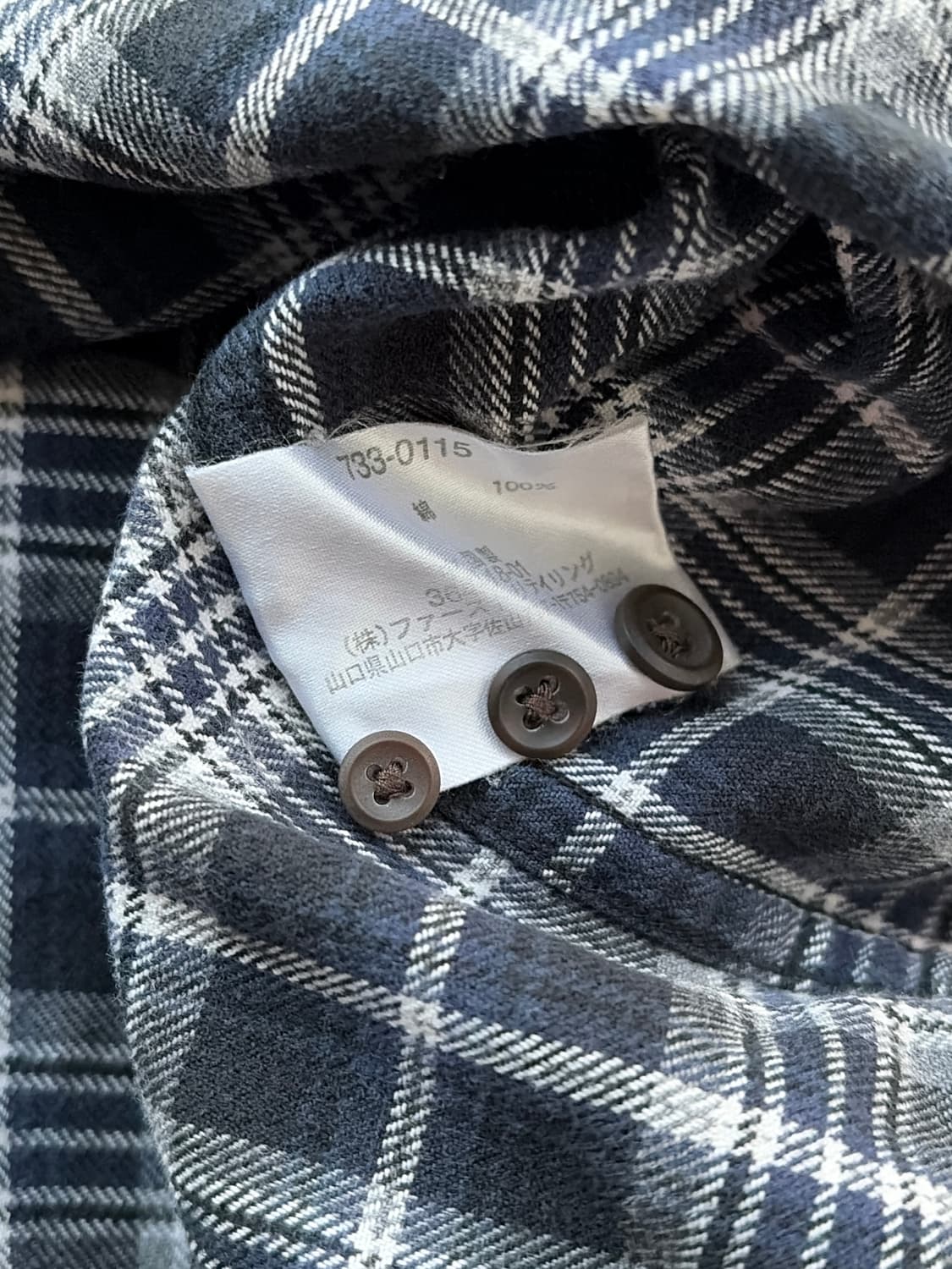 90s 올드 유니클로 체크 셔츠 자켓 M (100-103)  상품이미지6