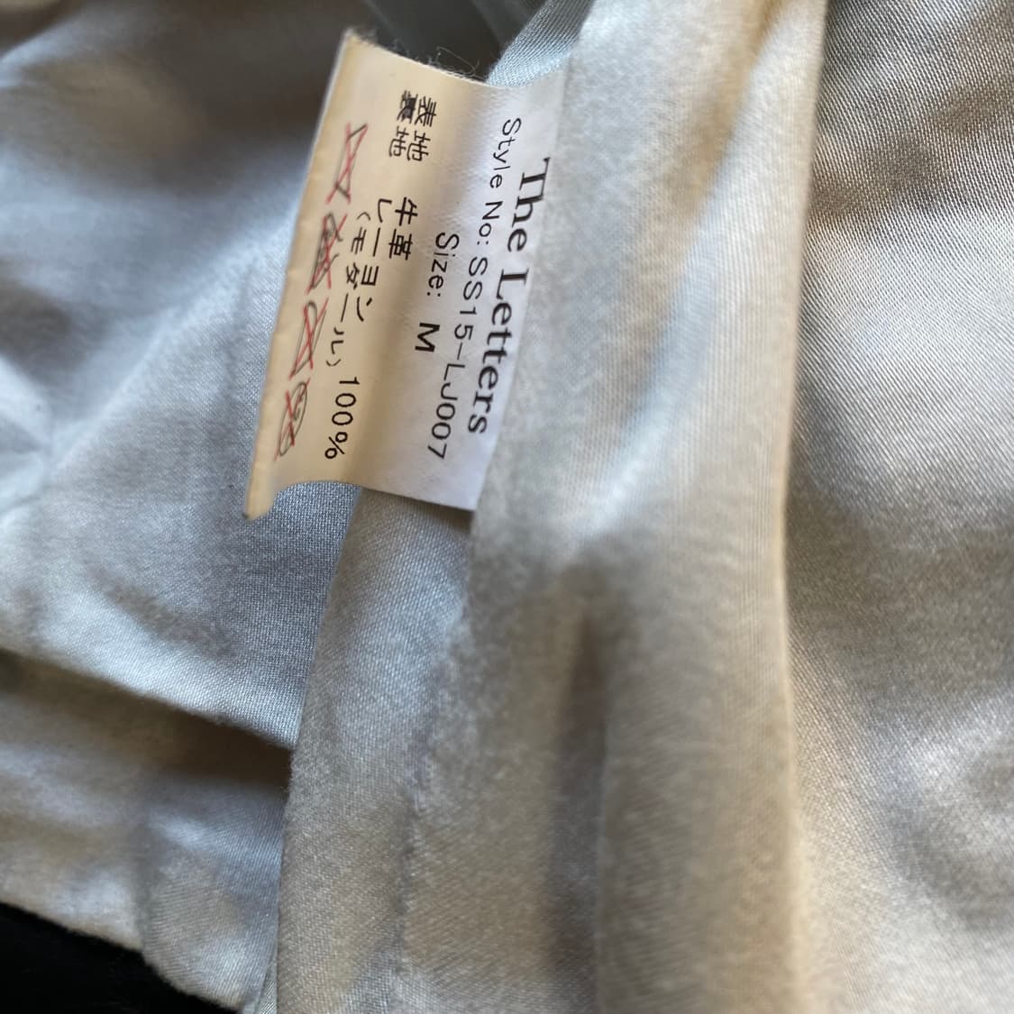 (M) the letters 가죽 자켓 상품이미지5