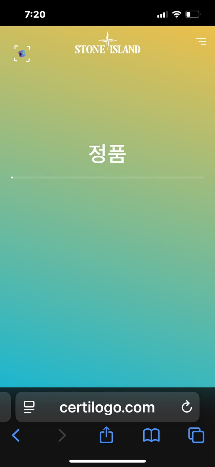 95) 스톤아일랜드 블루 후드집업 상품이미지2