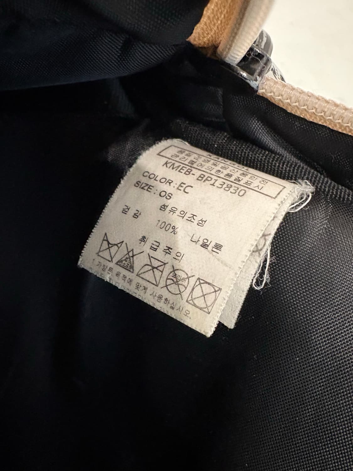 kangol 플래쉬백팩 상품이미지6