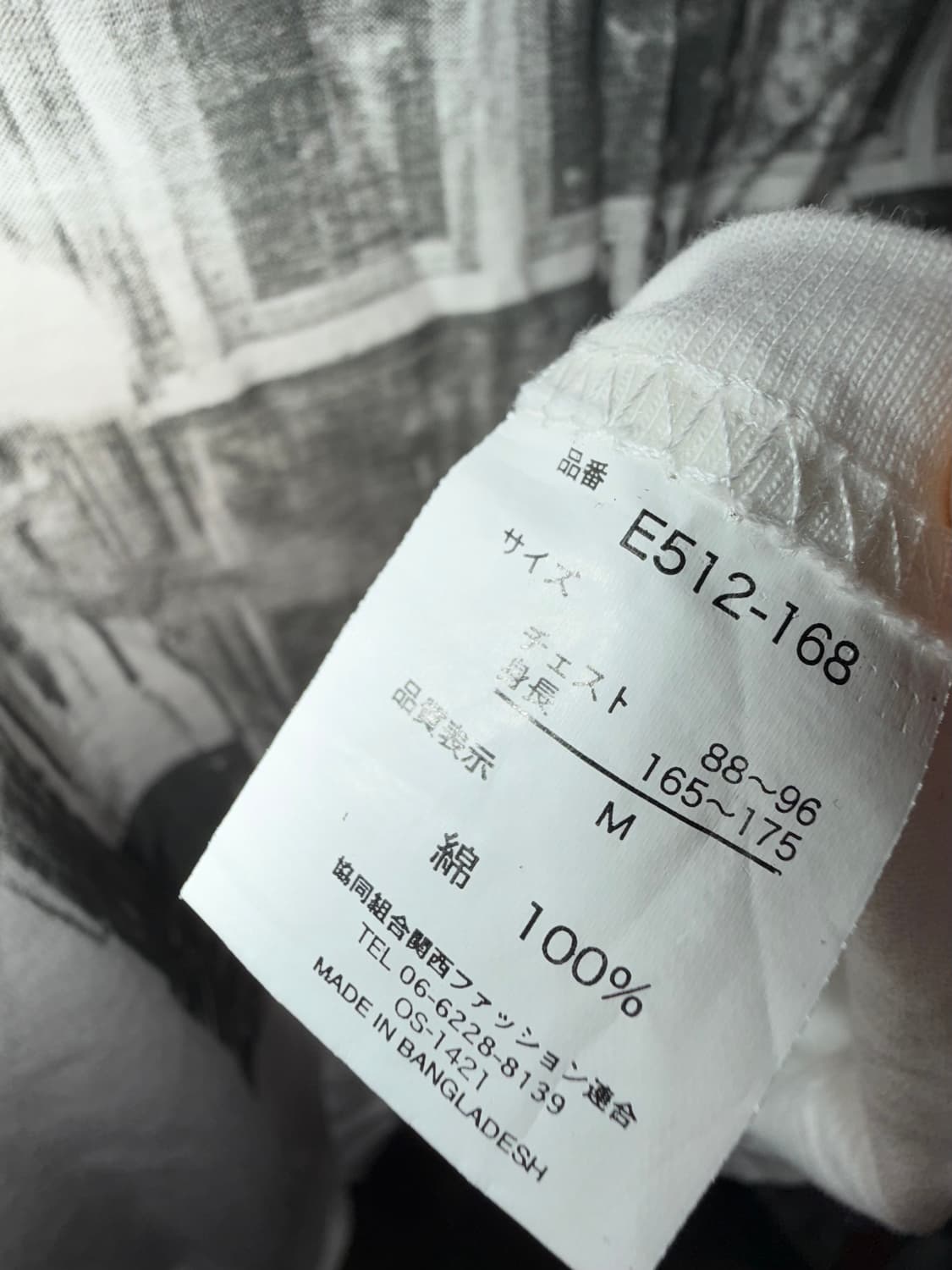 [ZEKY] 프라하 프린팅 롱슬리브  상품이미지3