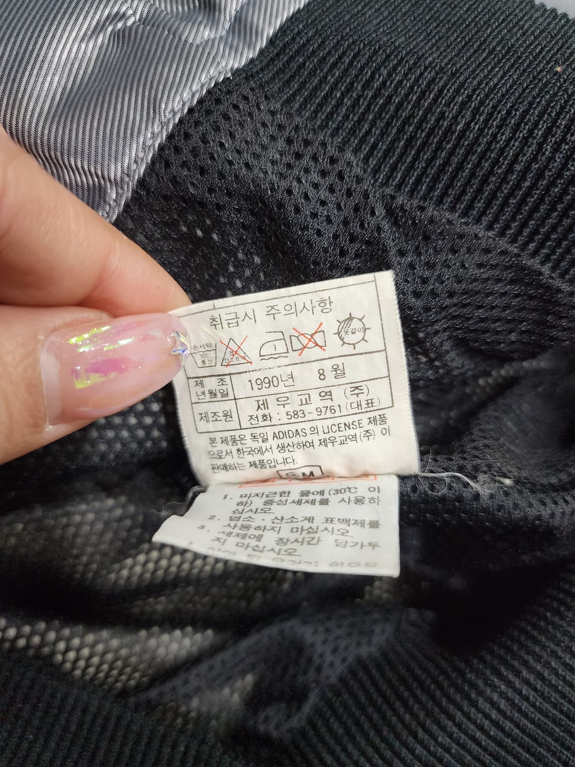 아디다스 올드스쿨 90s 바람막이 EL 상품이미지5