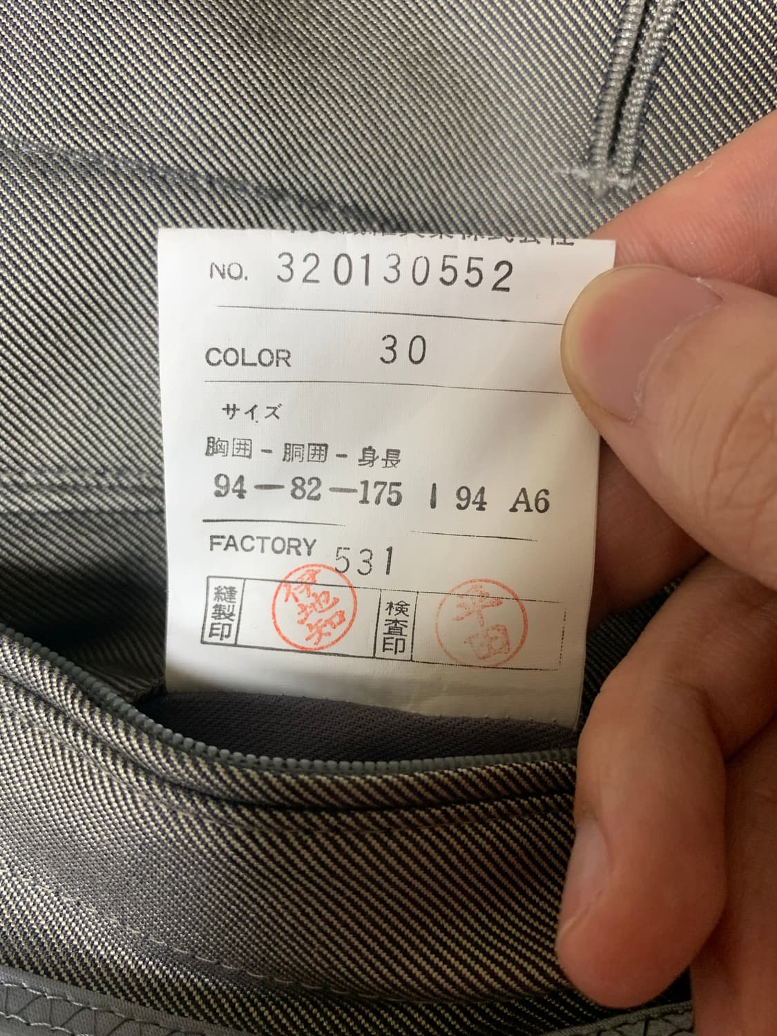 베르테르 실크 발마칸 코트 상품이미지6