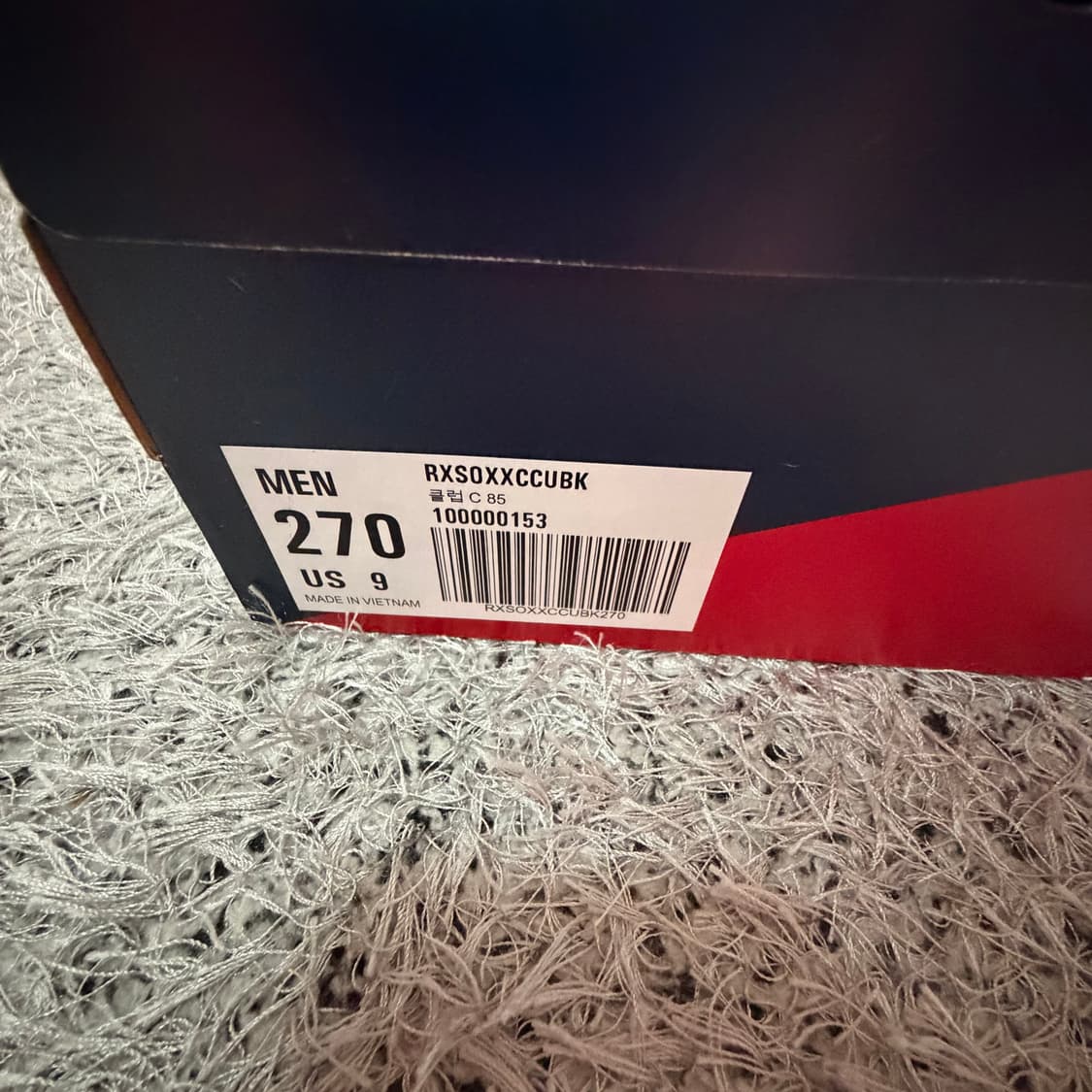 리복 클럽c 트리플블랙 270 상품이미지6