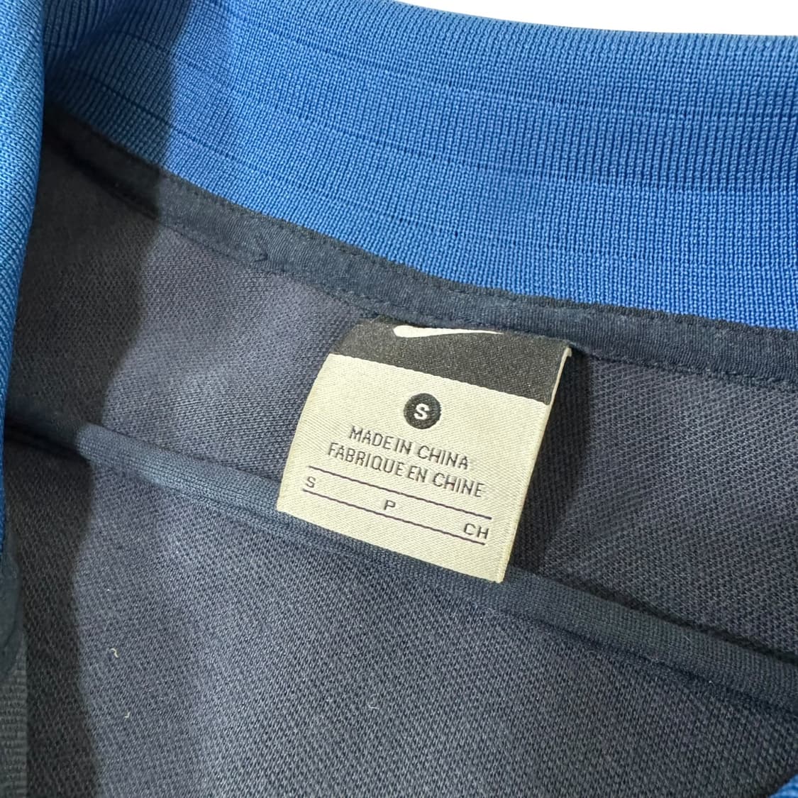 나이키 바르셀로나 트랙탑 져지 상품이미지3