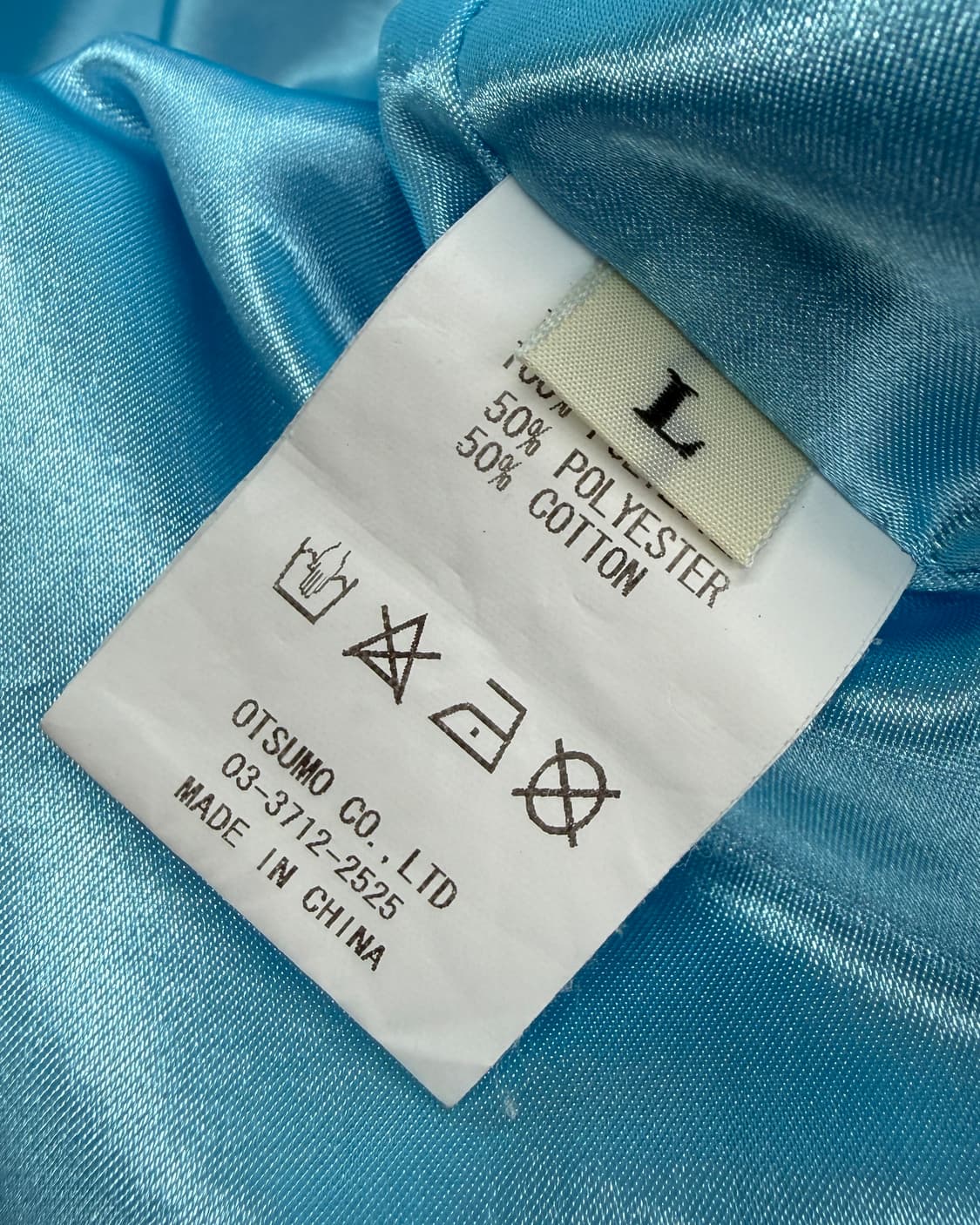 휴먼메이드 DRY ALLS 사틴쉘 후디 자켓 상품이미지5